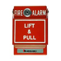 Sigcom Surface Mount Backbox – Red / Die Cast Metal / Weatherproof (SG-WP)