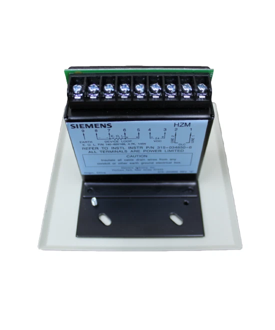 Siemens HZM, Siemens (HZM) Conventional zone module