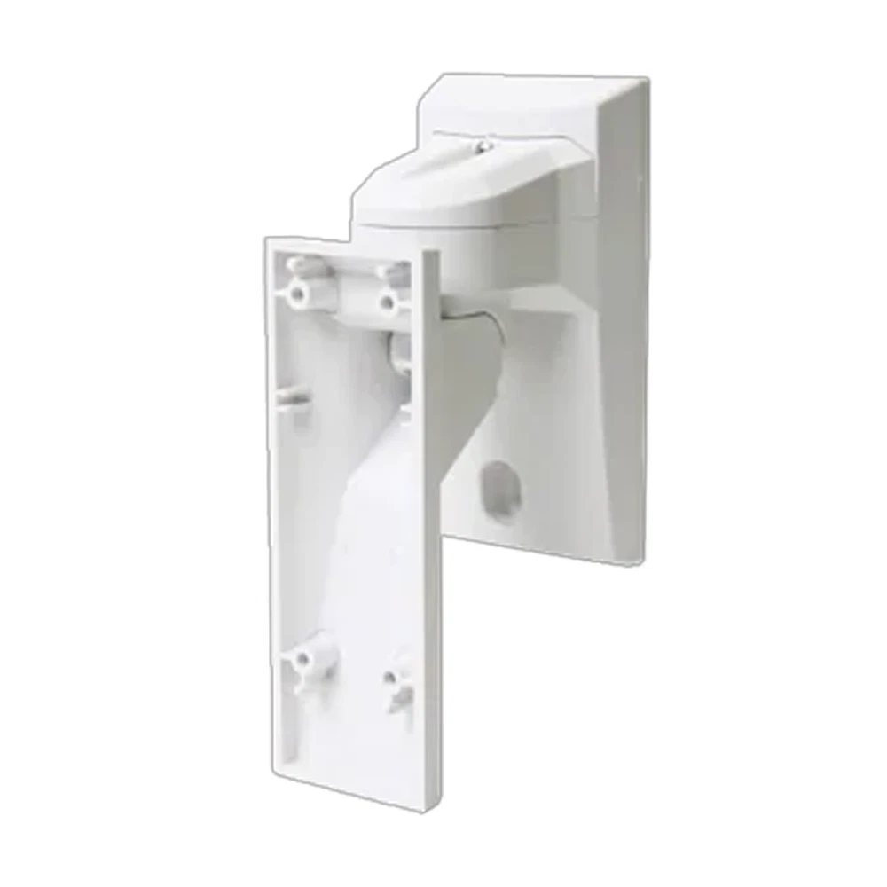DSC LC-B1-15X, DSC (LC-B1-15X) Optional bracket for the lc-151 outdoor motion detector