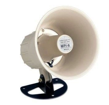 Edwards MPI-8, Edwards (MPI-8) HORN SYTLE SPEAKER 8 OHM 15 WATT LIGHT BEIGE