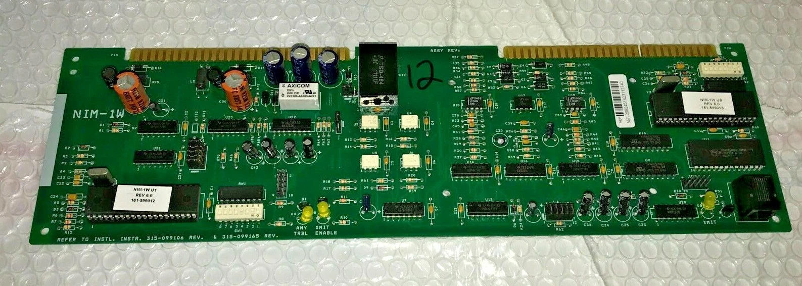 Siemens NIM-1W, Siemens (NIM-1W) Local and wide area network