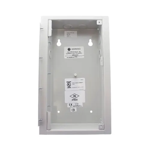 Edwards RLCM/B, Edwards (RLCM/B) Semi-flush wall box – for remote lcd command module