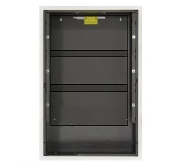 notifier sbb-c4 backbox, Notifier (SBB-C4) Backbox, 3 chassis, black.