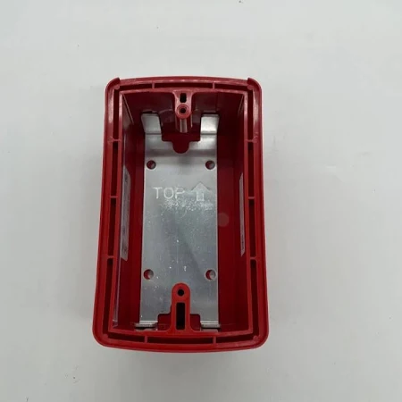 Siemens SLSBBR, Siemens (SLSBBR) Backbox, red