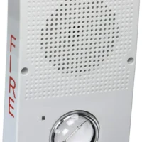 Edwards (WG4WF-HVMC) <p>outdoor rated wall/ceiling horn/strobe, white w/fire marking, standard output strobe, clear lens.</p>