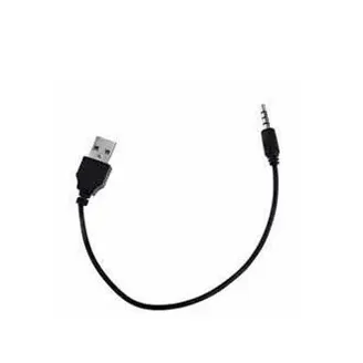 Vesda OSP-001, Vesda (OSP-001) Ftdi cable 1.5m