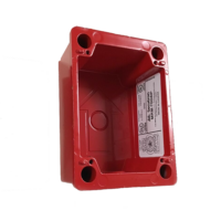 SECUTRON (MRM-700WP) Series 700 Weather Proof Surface Mount
