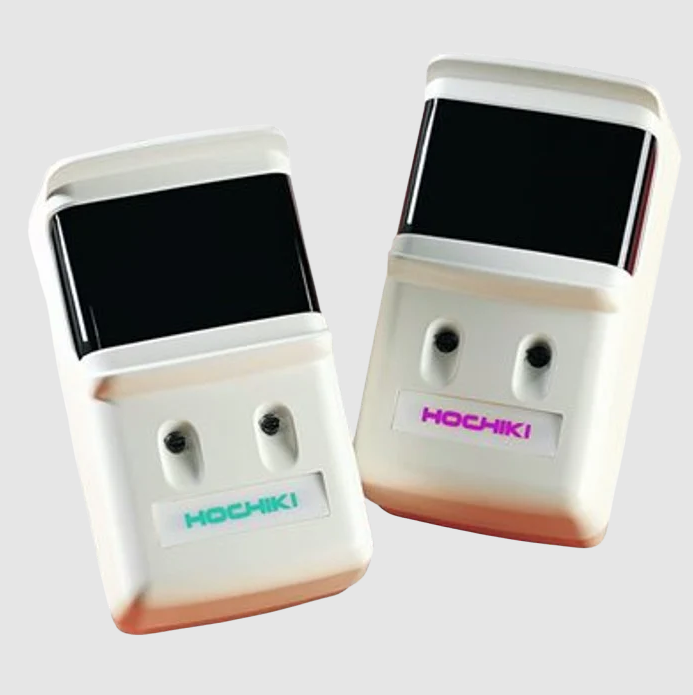 hochiki spc-24 beam detector, HOCHIKI (SPC-24) Beam Detector