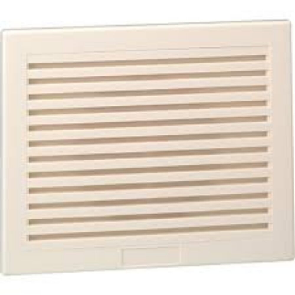 resideo (746), Resideo (746) Indoor spkr 15 watt wall mount