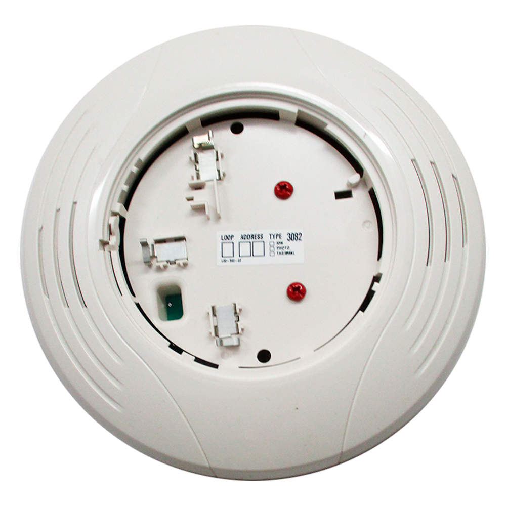 System Sensor B224BI-WH, System Sensor (B224BI-WH) Intelligent isolator base; white