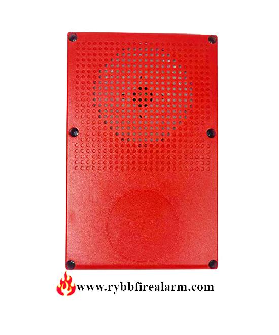 Edwards WG4RF-H, EDWARDS (WG4RF-H) Edwards Outdoor Wall/..Ceiling Horn Only