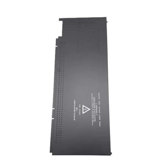 Notifier BP-4, NOTIFIER (BP-4) Battery Dress Plate. Used With The Nfs-