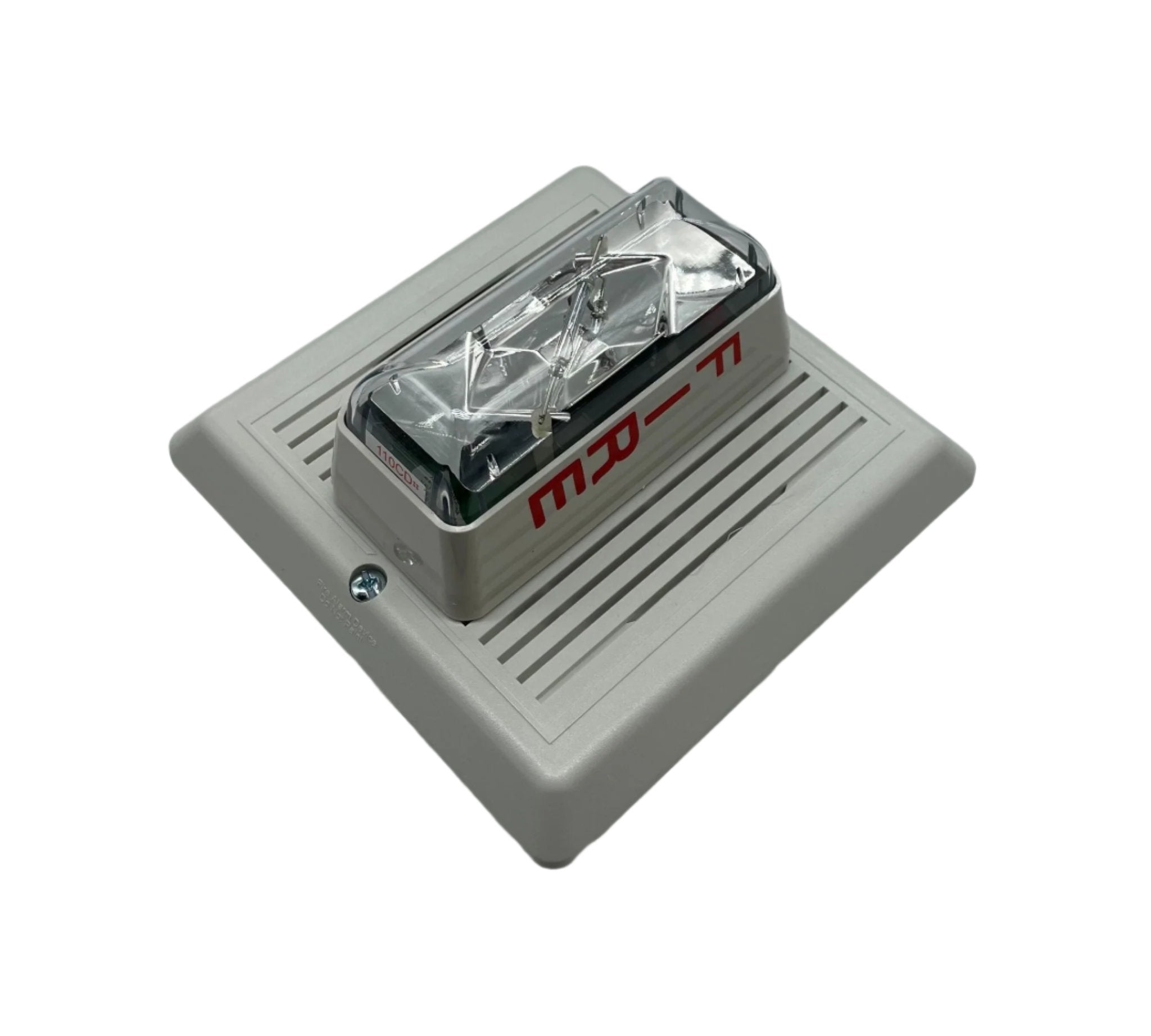 Edwards 757-8A-RS25W, Edwards (757-8A-RS25W) 110 cd re-entrant speaker/strobe – 25v, white. strobe: meets sleeping area requirement. ul 1971 listed @ 110 cd, inchfire inch wall orientation