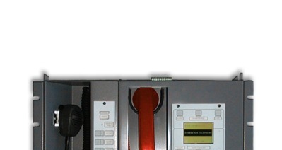 Edwards 3-ASU, Edwards (3-ASU) Audio source unit with mounting chassis, microphone, paging controls and inner door filler plate.