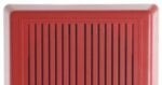 SigCom (AM4CL-24) Amplified Speaker Cluster, 24VDC, Gray