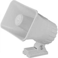 Bosch (ISC-BDL2-W12G) Bosch Blue Line G2