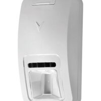 Dsc (PG4994) Wireless Outdoor Pir Motion Detector