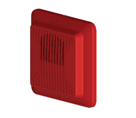 Secutron SPP-204-25, Secutron (SPP-204-25) Speaker, Wall, Square, 25V, White